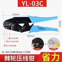 03c -штриховой галстук