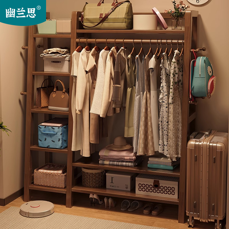 Youlan's Solid Wood Floor-Standing Bedroom Clothes Rack with Integrated Drawers, Simple Home Living Room Storage Multifunctional Coat Rack