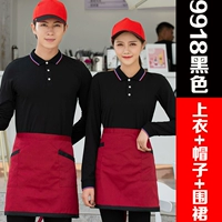 9918 черный (топ + шляпа + фартук)