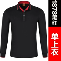 1878 Черный и красный (одиночный топ)