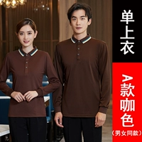 Модель (единственная вершина)