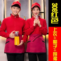 Красная флисовая шапка, фартук