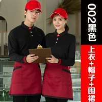 002 черный (верхняя часть + шляпа + фартук)