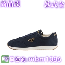 (High quality full range) Xiaohongshu experts recommend 732.57 million popular shoes