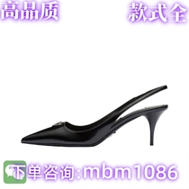 (高品质 品种全)小红书达人推荐732244万人种草爆款鞋