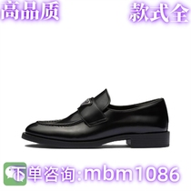 (High quality full range) Xiaohongshu experts recommend 7326.52 million popular shoes