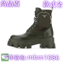 (High quality full range) Xiaohongshu experts recommend 7324.83 million popular shoes