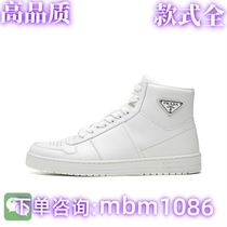 (High quality full range) Xiaohongshu experts recommend 7323.61 million popular shoes