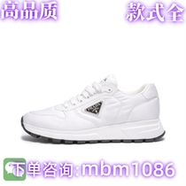 (High quality full range) Xiaohongshu experts recommend 732.34 million popular shoes