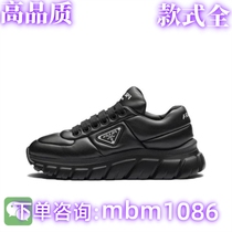 (High quality full range) Xiaohongshu experts recommend 732.22 million popular shoes