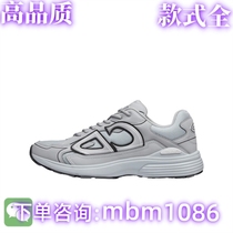 (High quality full range) Xiaohongshu experts recommend 7331.06 million popular shoes