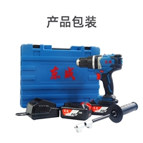 Dongcheng Charging type brushless shock drill DCJZ03-13E lithium shock drill 20V shock shock driver East City