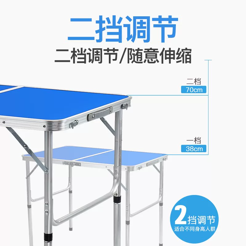 折叠桌摆地摊神器移动户外挂饰品一秒收摊夜市摆摊组合服装货架