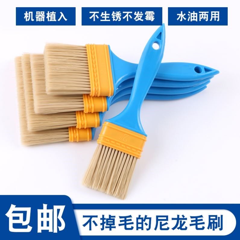 Small brush BBQ brush clean hard hair cleaning brush nylon plastic paint brush can not remove the dust