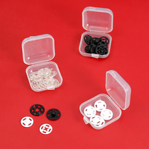 Transparent dark button button invisible button invisible button anti-light shirt button dress baby small button