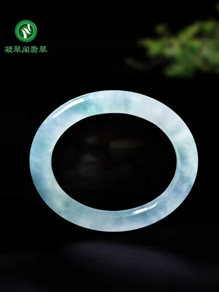 Ningcui Pavilion Burmese natural raw stone is ice waxy ice floating flower bracelet jade bracelet children with certificate live identification