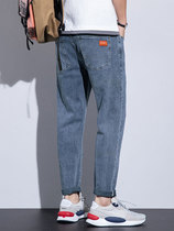 Jeans Mens summer slim fit new loose straight cylinder Korean version Trend casual 100 lap comfort tooling 90% pants