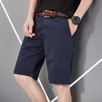 Boomer Shorts Mens Summer Casual Mid Pants Pants Large Pants Underpants Young 50% Pants Beach Pants Manmade Straight 7 Pants Pants