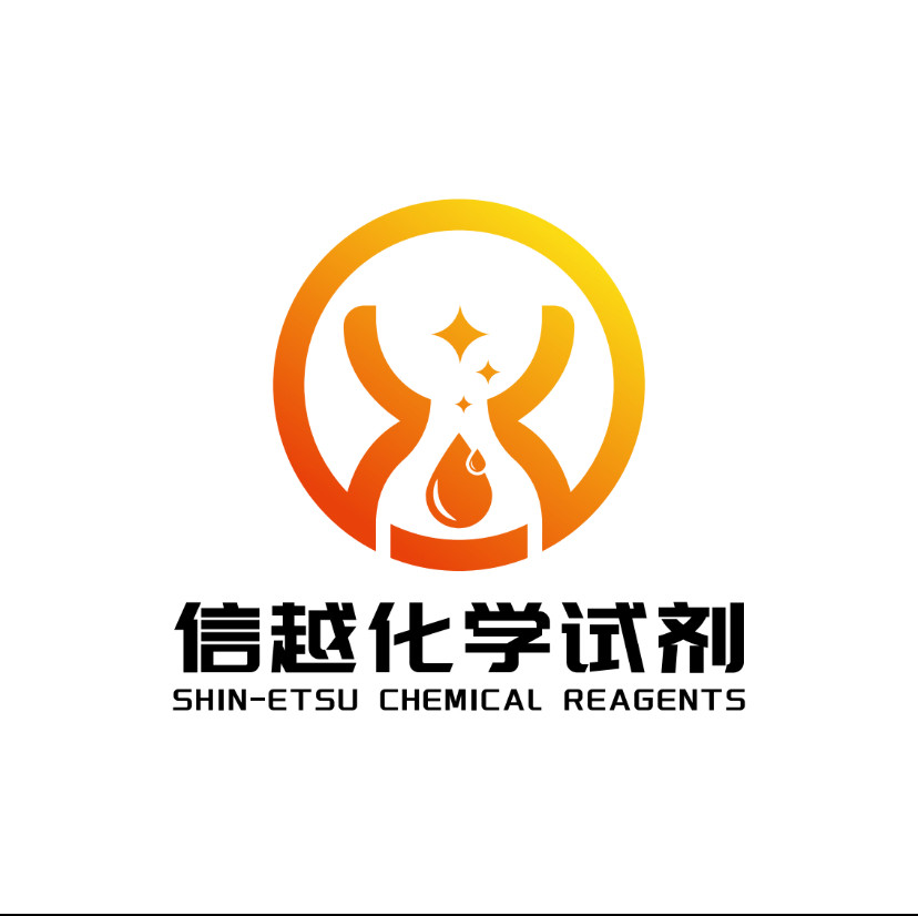 广东信越生物