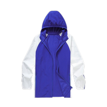 Qingqing World Shenzhen School Uniforms Sunscreen Skin Clothes for Primary School Students Boys and Girls Long-Sleeved Thin Sports Breathable and Comfortable