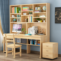 Desk Bookshelf Integrated Table Small Family Type 60cm Room Desk Cabinet Chairs Combined Elementary School Study Desk Bookcase Boy