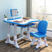 Children Write Job table and chairs Safe table and chairs desk Bookshelf Composition Boys study table 90cm First students lift 1m