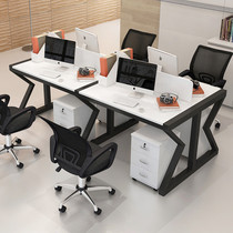 Desk Chair Composition Staff Working Table Modern Minimalist Screen Partition 4 People Position New Chinese Office 6 People