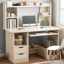 Dresser Computer Table Integrated Table High School High School Students Special Desk Writing Desk Students Home Double Junior Middle School Students Bedrooms