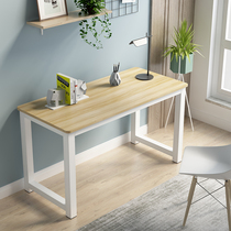Computer Desk Printer Desk Child Minima Small Family Desk Custom Size Small Desk Bedroom Student Narrow