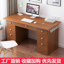Computer Desktop Desk Single Small 60cm Writing Desk Adult Family Desk Writing Desk Junior High School Girl Students