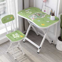Children Fold Writing Desk Princess Desk Girl Middle School Student Boy Bedroom Table And Chairs Preschool study Table 60cm