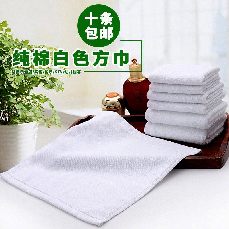 Pure cotton white small square towels Dining Room Hotel Kitchen chefs Anti-burn special rag thickened small towels