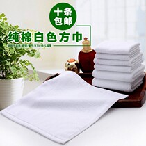 Pure cotton white small square towels Restaurant Hotel Kitchen Chef Anti-Burn Special Rag Thickened small towel