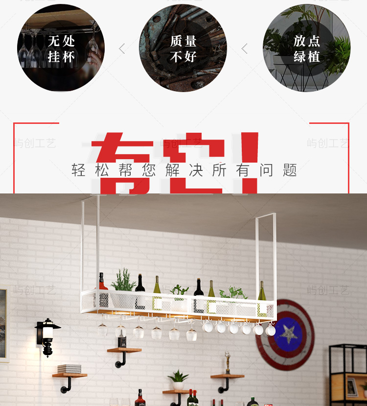 单层吊架_03.jpg