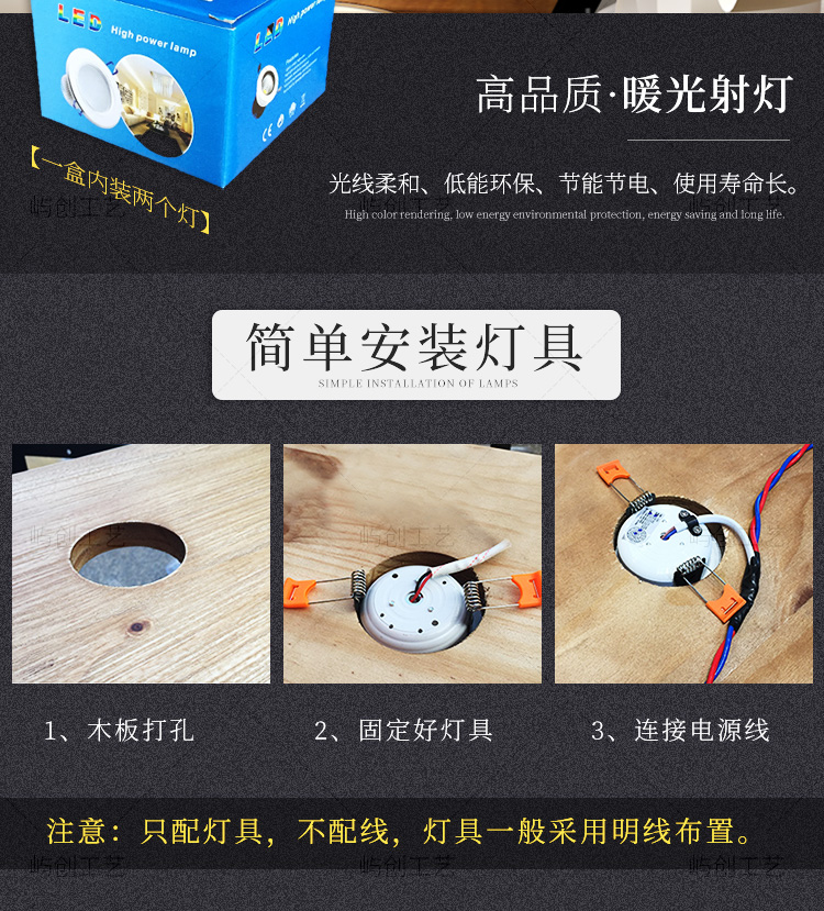 单层吊架_10.jpg