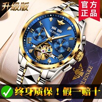 Swiss certified designer mens watch male hollowed-out mechanical watch automatic tourbillon name table Top