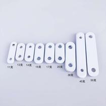 Yarn Curtain Lead Strips Lead Wire Accessories A Bath Curtain Pendant Drapes 50 Pendant Lead Lead Block Door Curtain Iron Block Aggravated Accessories