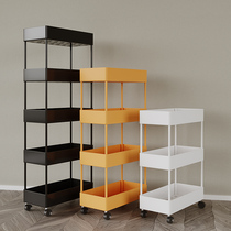 Multi-layer sandwich kitchen storage rack trolley bedroom storage mobile floor-to-ceiling bathroom toilet vegetable storage rack