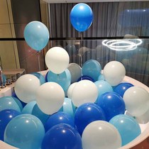 Kindergarten school shopping mall hotel classroom decoration balloon store opening decoration birthday party scene layout