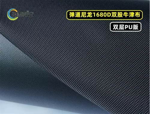 Нейлоновая износостойкая ткань, дорожный двухэтажный брезент, полиуретановый мешок с песком