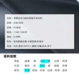 Нейлоновая износостойкая ткань, дорожный двухэтажный брезент, полиуретановый мешок с песком