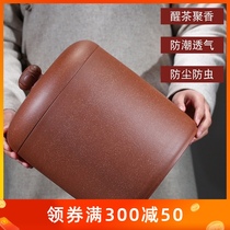 Yixing pottery carved flower button Purple sand tea storage jar Household decoration tea storage and wake-up tea jar Ceramic sealed wake-up tea jar