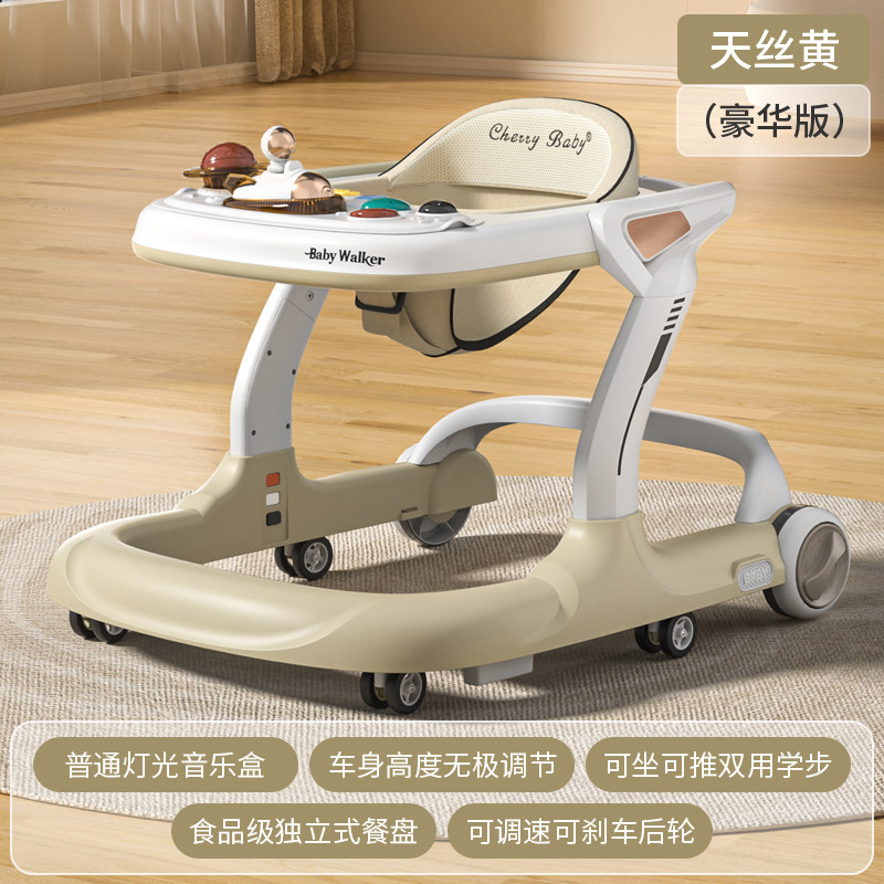 French Scooter Anti-O-Type Leg Baby Trolley Baby 2024 Children multifunction school wagon Start car-Taobao