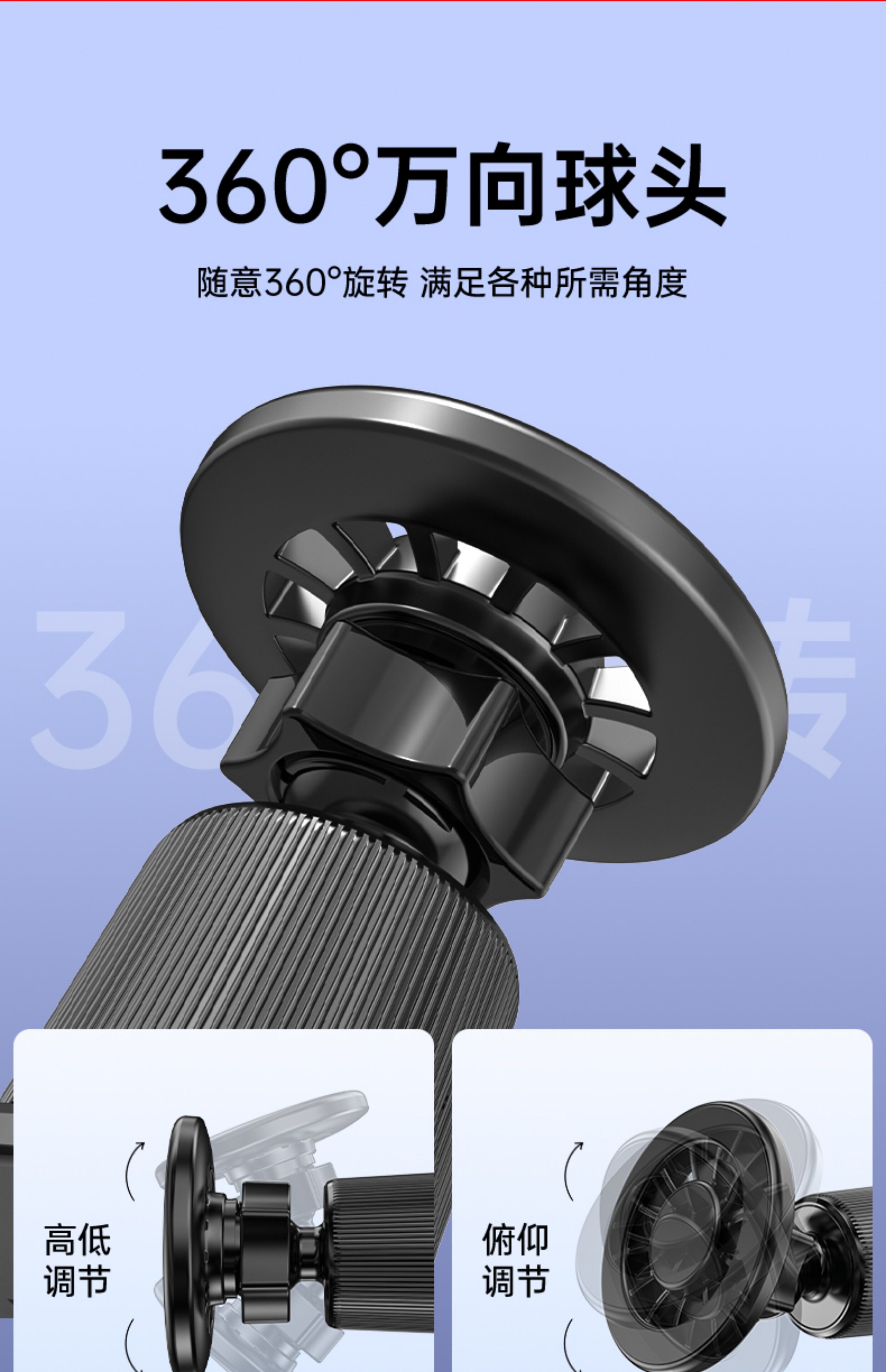 Magsafe Magnetic Holder Car Air Outlet Holder 17mm Universal Ball Head Magnetic Suction Head Car Mobile Phone Holder