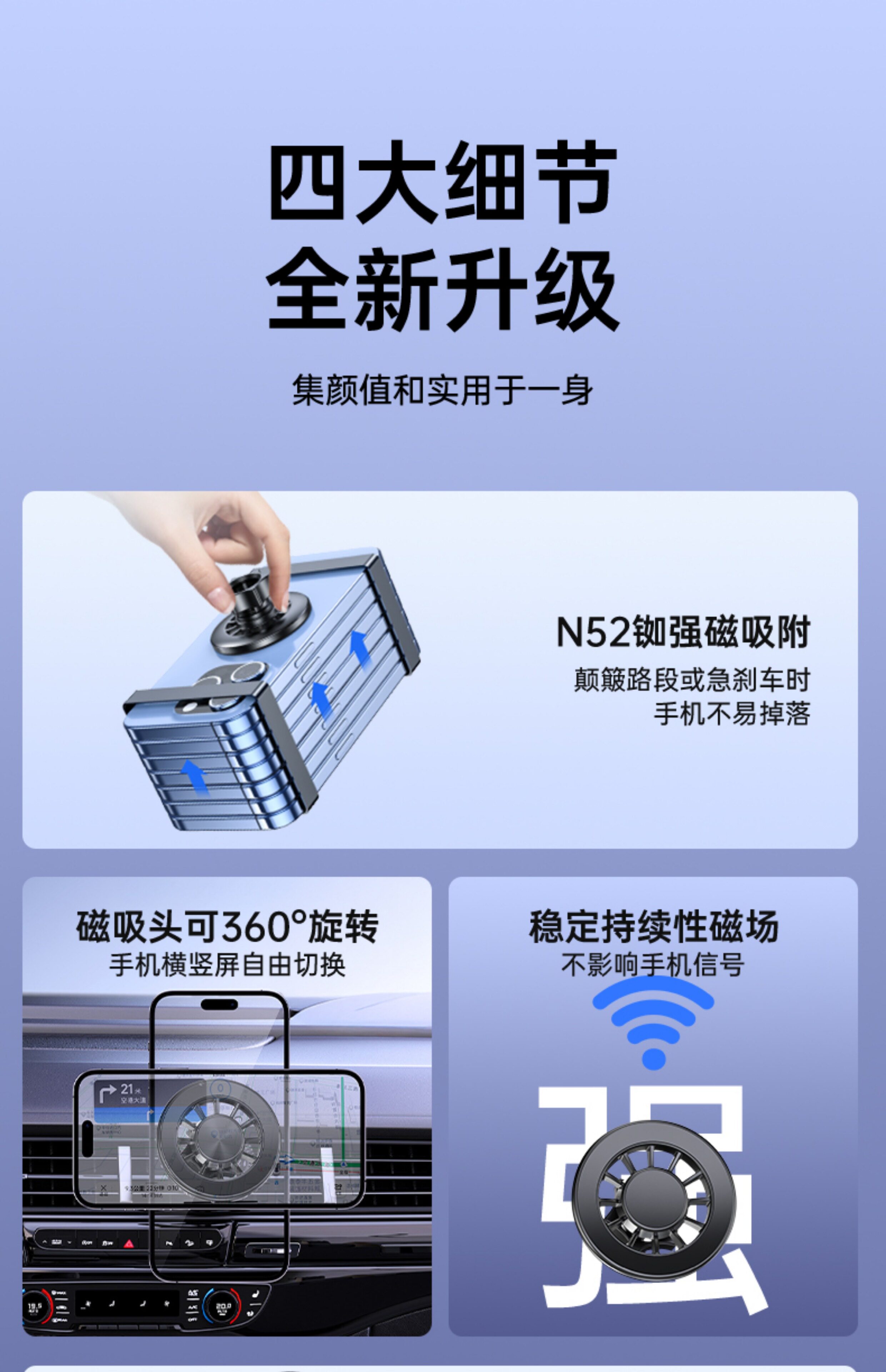 Magsafe Magnetic Holder Car Air Outlet Holder 17mm Universal Ball Head Magnetic Suction Head Car Mobile Phone Holder