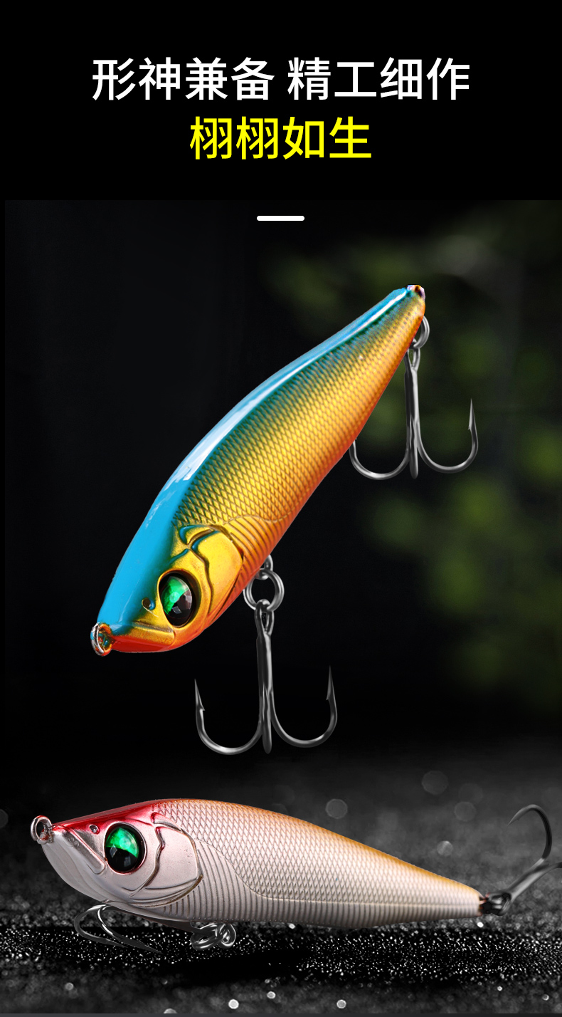 Floating Minnow Lures Hard Baits Fresh Water Bass Swimbait Tackle Gear