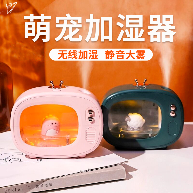 Humidifiers usb Small Home Bedrooms mute Mini office Desktop charge spray Large fog Aroma Lavender