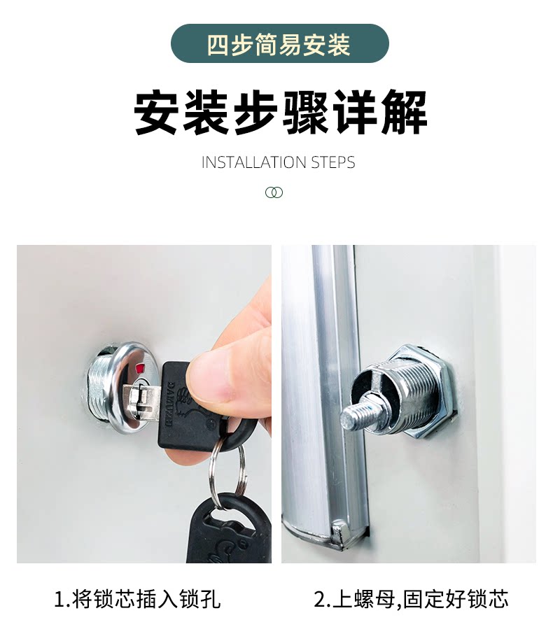 ft文件柜锁铁皮柜门锁带显示天地锁上下连杆锁办公更衣柜档案柜锁-阿里巴巴