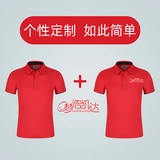 Футболка polo для работы, униформа, делается под заказ, короткий рукав