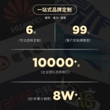 Футболка с коротким рукавом для работы, футболка polo, делается под заказ, с печатью вашего логотипа, с вышивкой